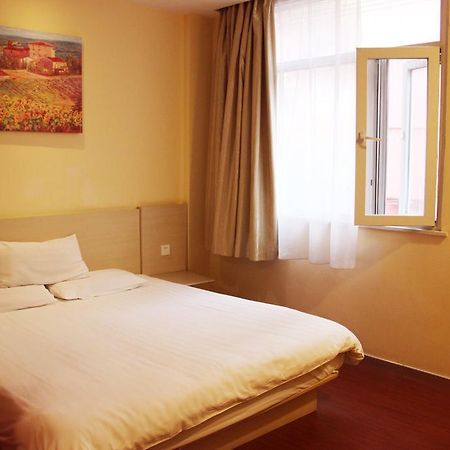 Hanting Express Xinyu Xianlai Avenue Habitación foto