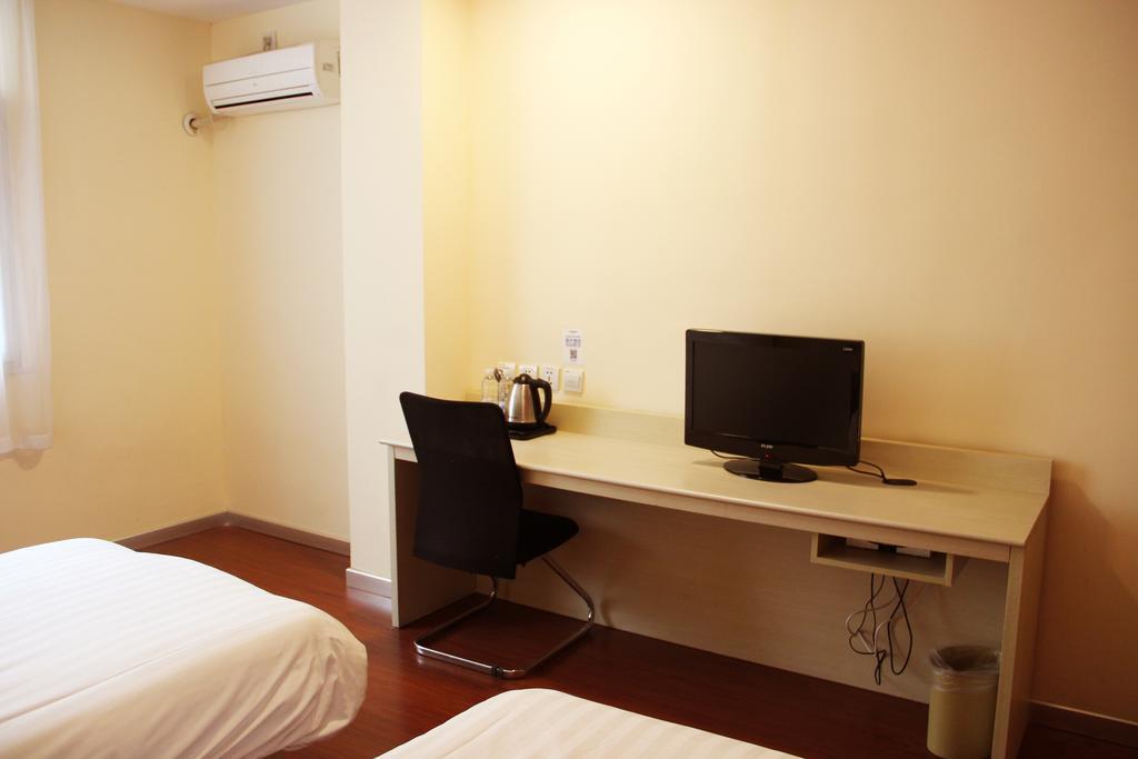 Hanting Express Xinyu Xianlai Avenue Habitación foto