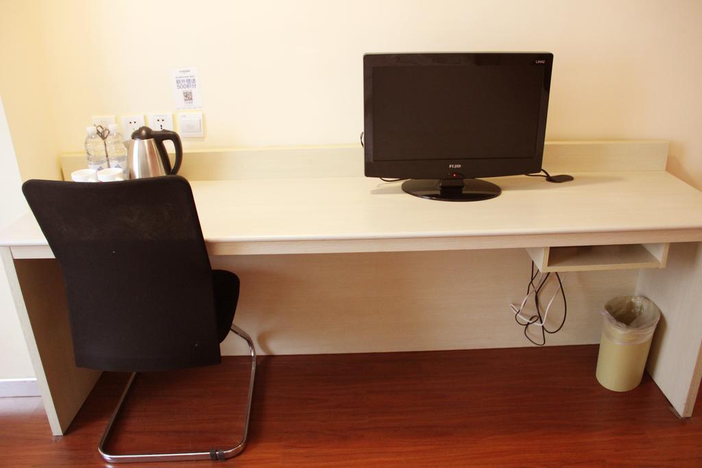 Hanting Express Xinyu Xianlai Avenue Habitación foto